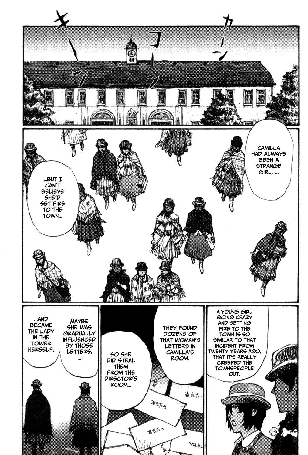 Zenryou naru Itan no Machi Chapter 2 page 24 - Chapter 2: Camilla