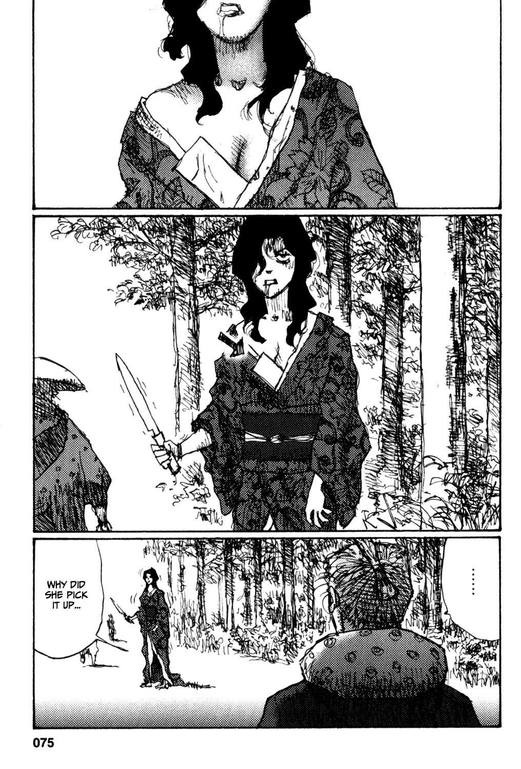 Zenryou naru Itan no Machi Chapter 3 page 12 - Chapter 3: Far Away