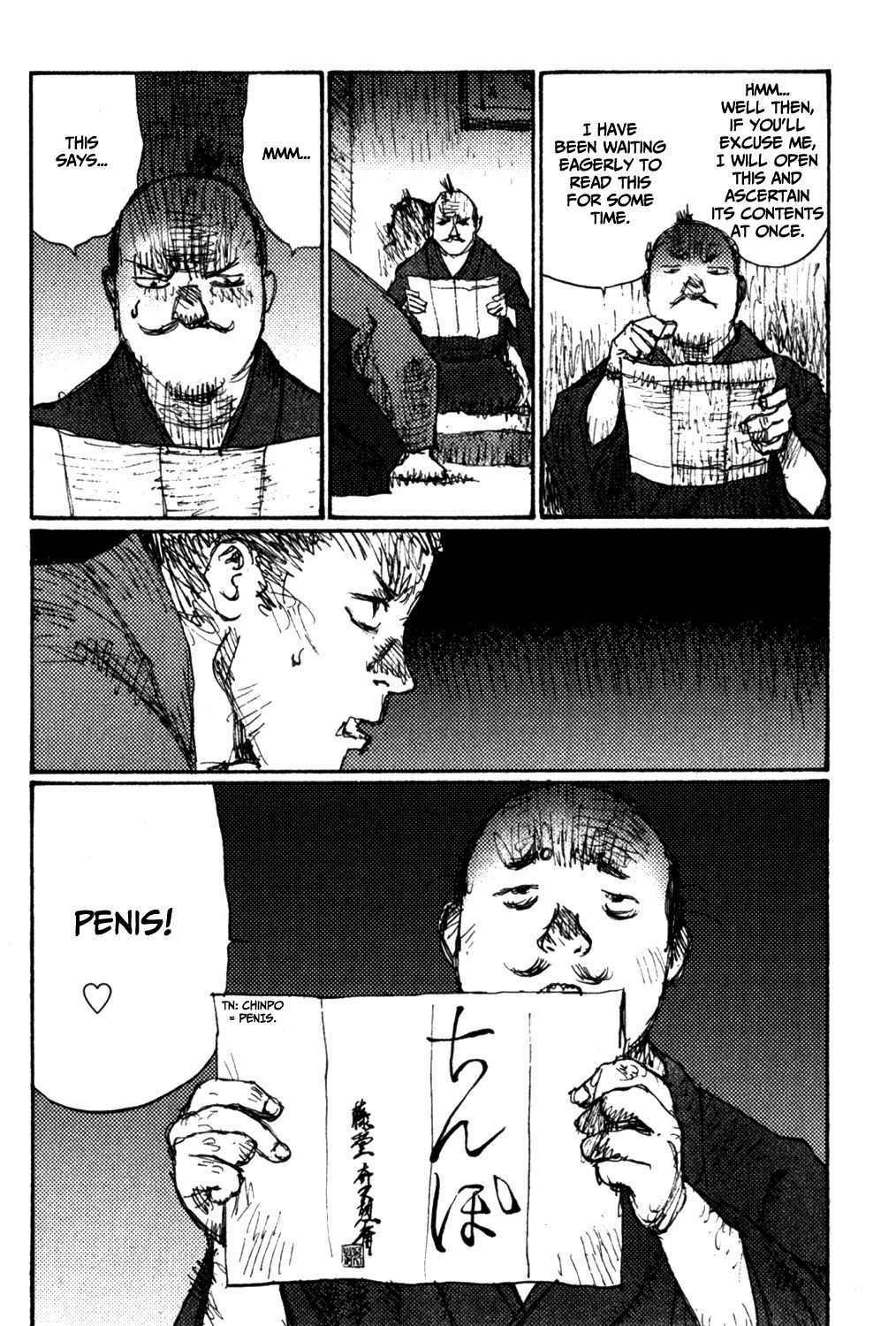Zenryou naru Itan no Machi Chapter 3 page 19 - Chapter 3: Far Away