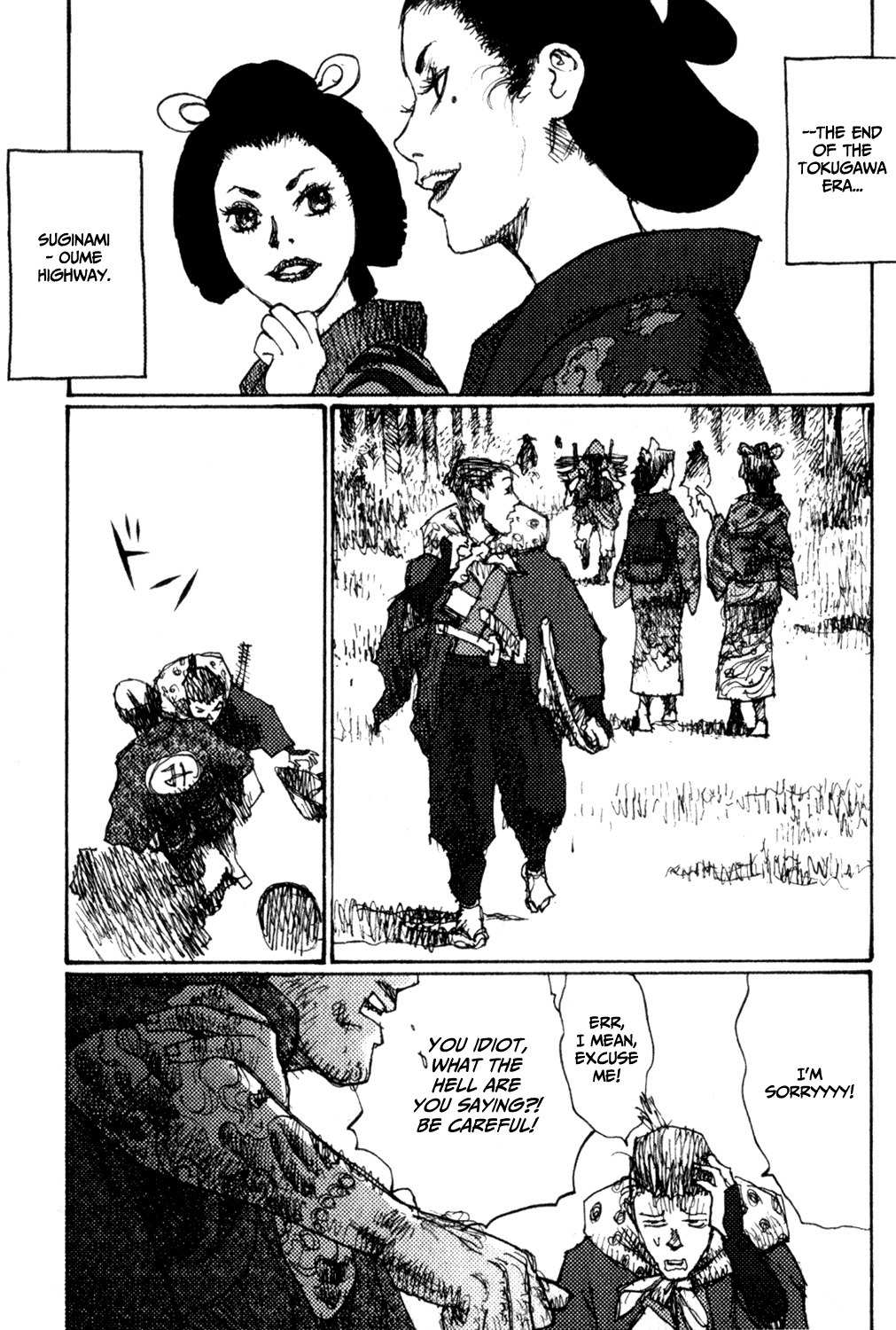 Zenryou naru Itan no Machi Chapter 3 page 2 - Chapter 3: Far Away