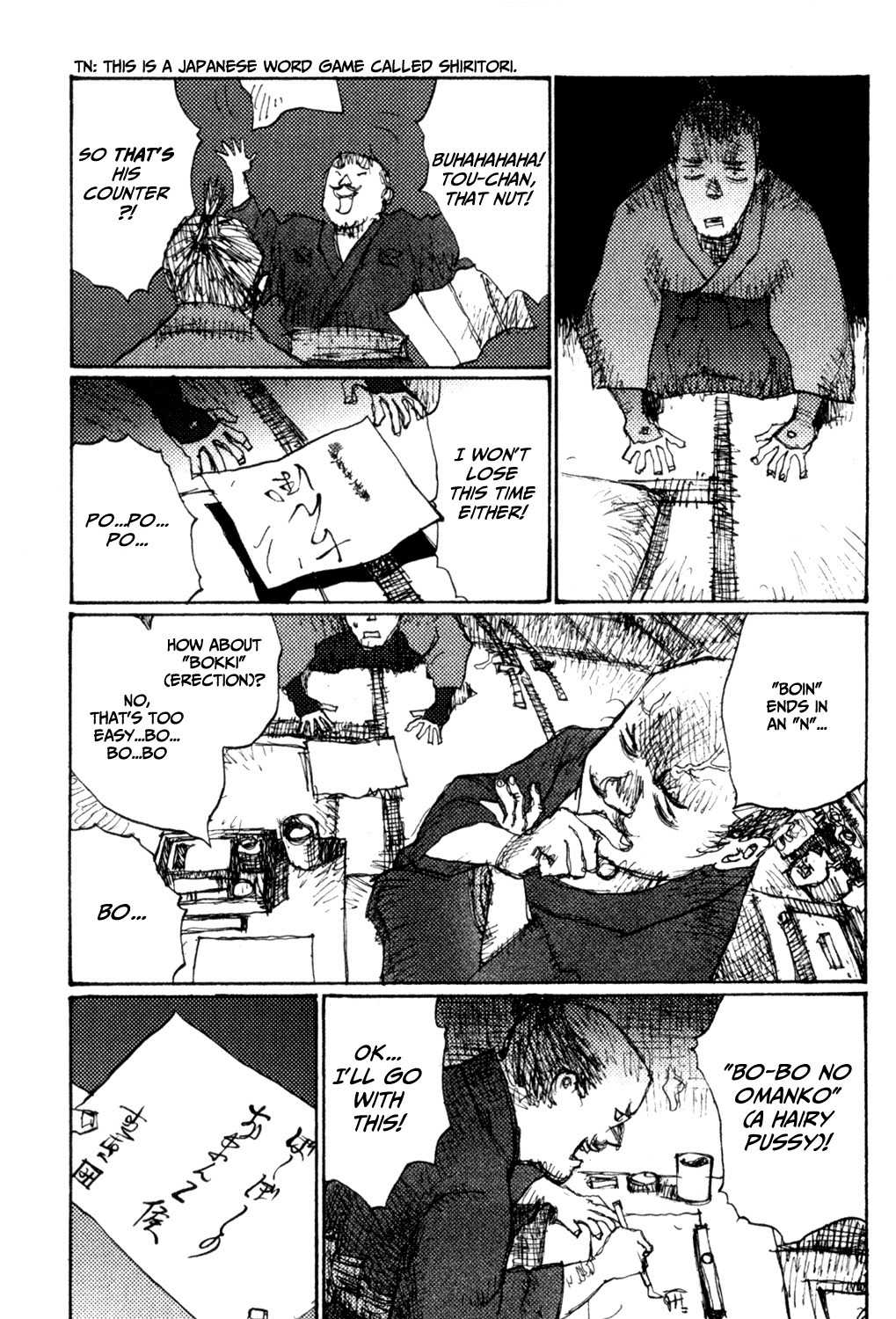 Zenryou naru Itan no Machi Chapter 3 page 20 - Chapter 3: Far Away