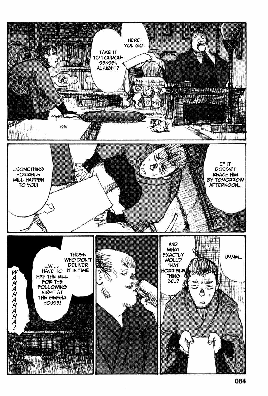 Zenryou naru Itan no Machi Chapter 3 page 21 - Chapter 3: Far Away