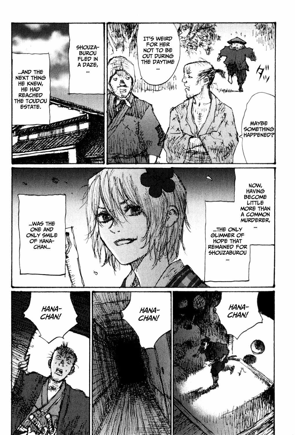 Zenryou naru Itan no Machi Chapter 3 page 23 - Chapter 3: Far Away