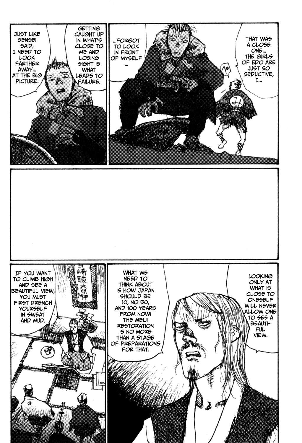 Zenryou naru Itan no Machi Chapter 3 page 3 - Chapter 3: Far Away