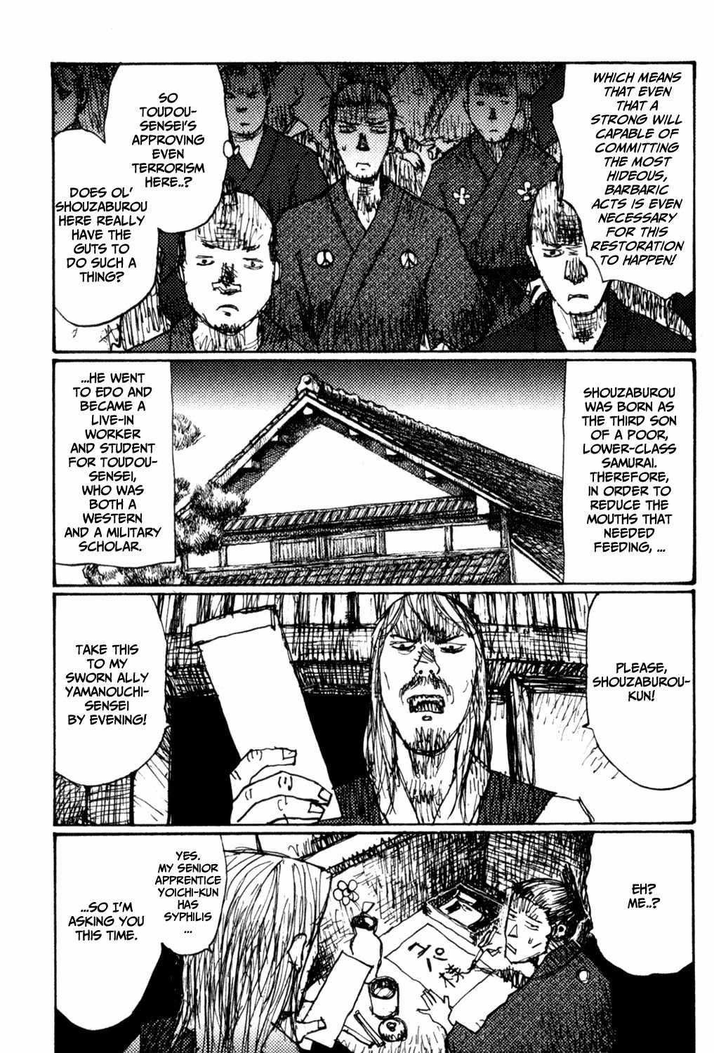 Zenryou naru Itan no Machi Chapter 3 page 4 - Chapter 3: Far Away