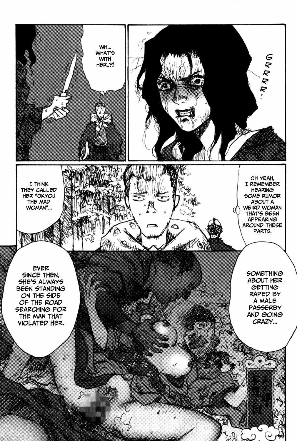 Zenryou naru Itan no Machi Chapter 3 page 8 - Chapter 3: Far Away