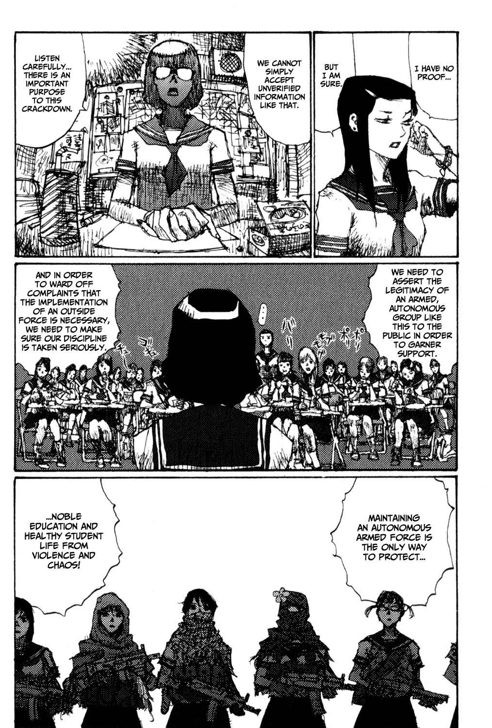 Zenryou naru Itan no Machi Chapter 4 page 11 - Chapter 4: PARLOR31