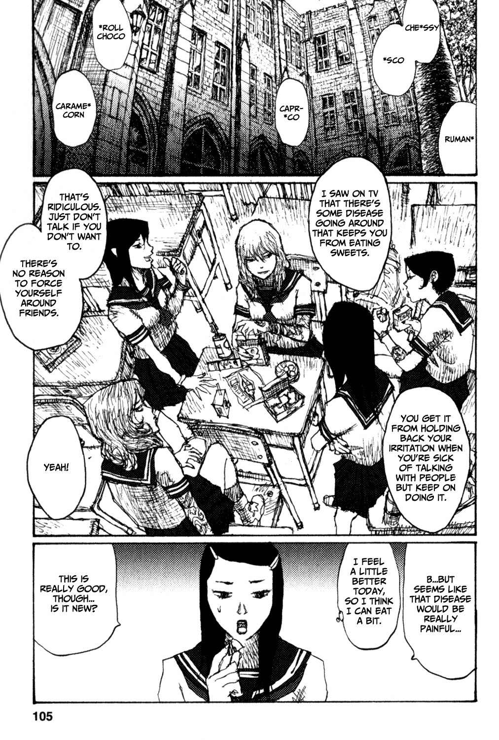 Zenryou naru Itan no Machi Chapter 4 page 12 - Chapter 4: PARLOR31
