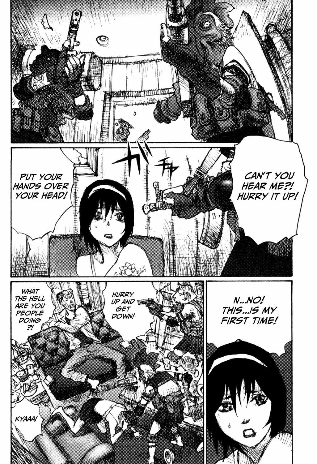 Zenryou naru Itan no Machi Chapter 4 page 21 - Chapter 4: PARLOR31