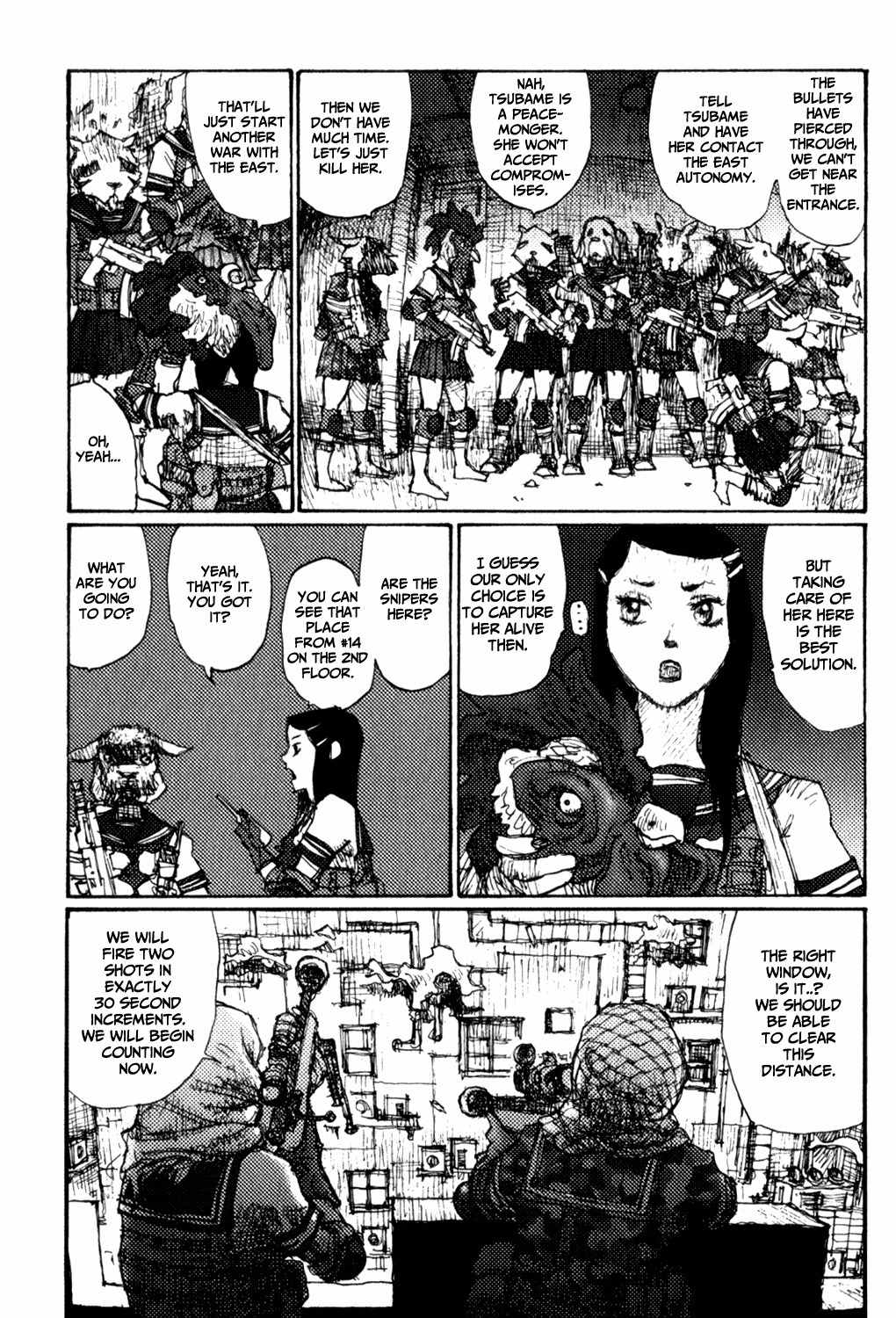 Zenryou naru Itan no Machi Chapter 4 page 24 - Chapter 4: PARLOR31