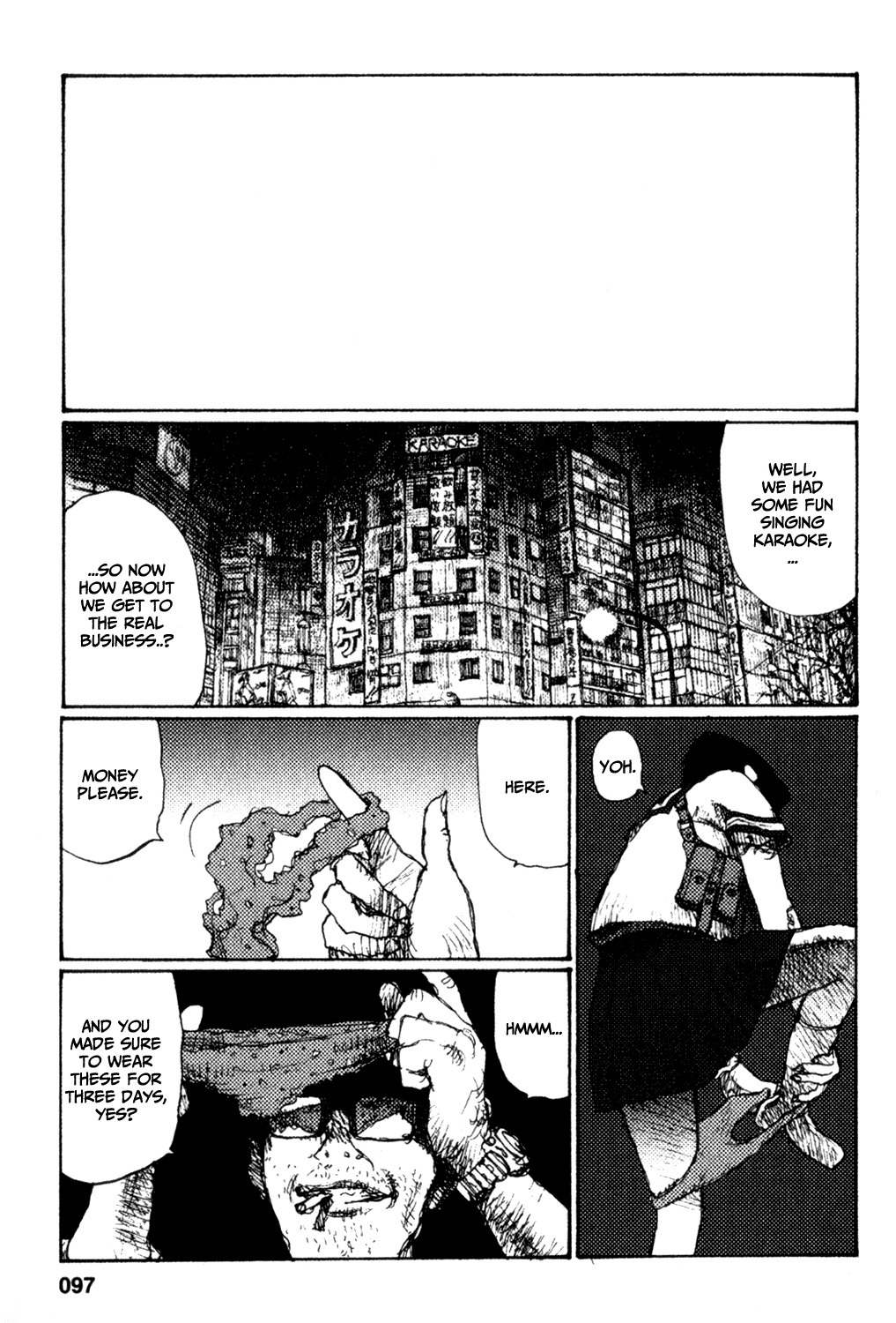 Zenryou naru Itan no Machi Chapter 4 page 4 - Chapter 4: PARLOR31