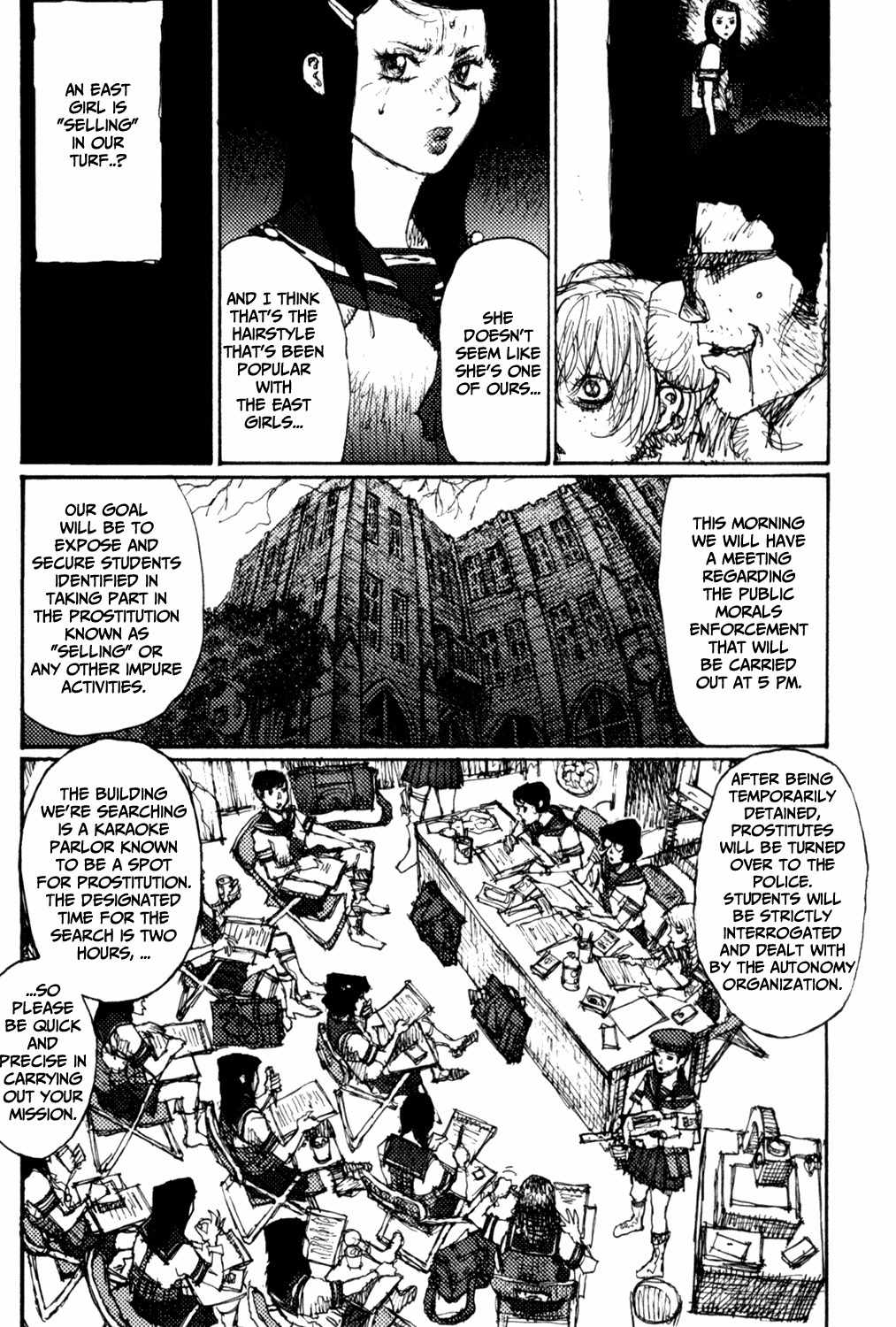 Zenryou naru Itan no Machi Chapter 4 page 9 - Chapter 4: PARLOR31