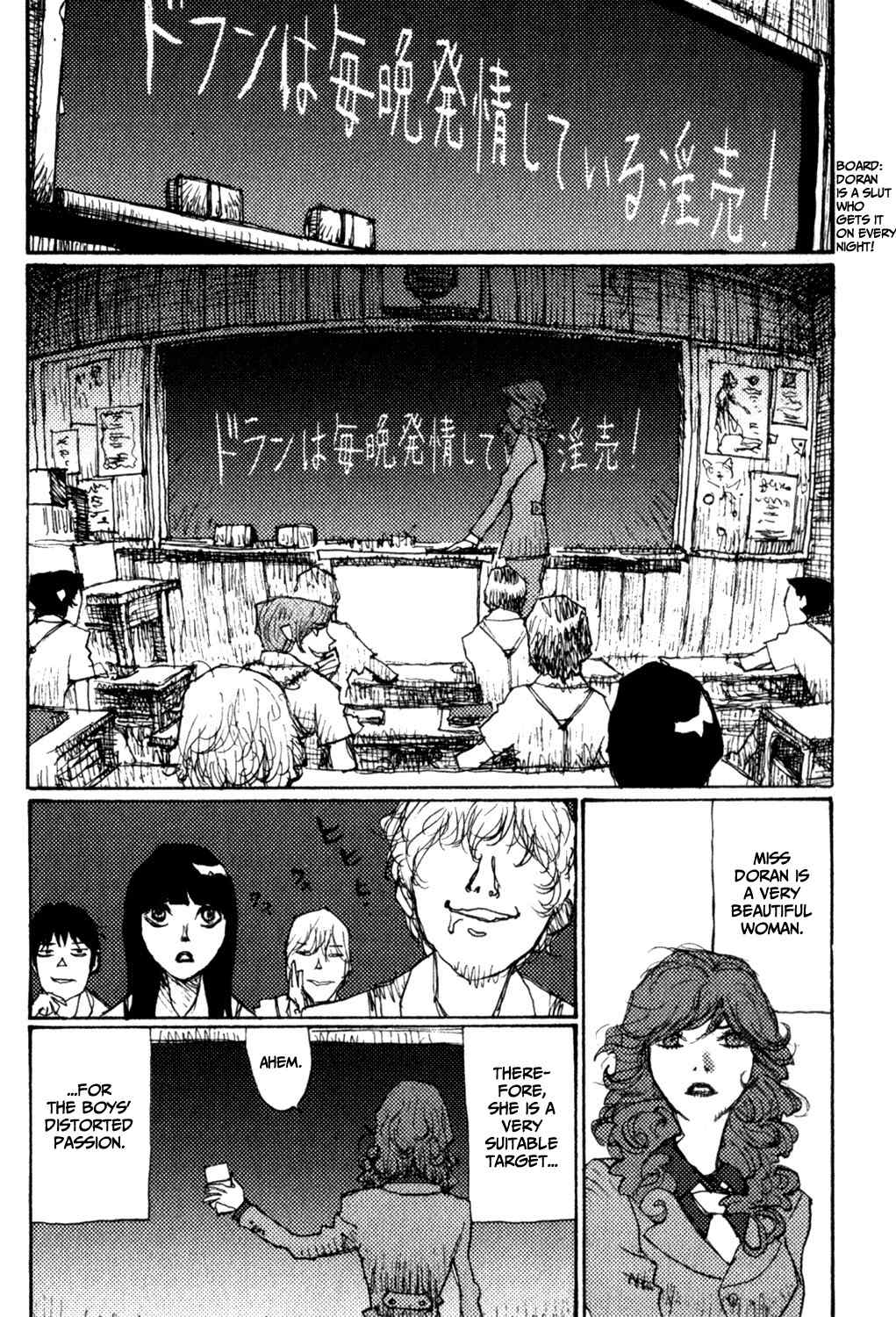 Zenryou naru Itan no Machi Chapter 5 page 11 - Chapter 5: Fehra in the Desert