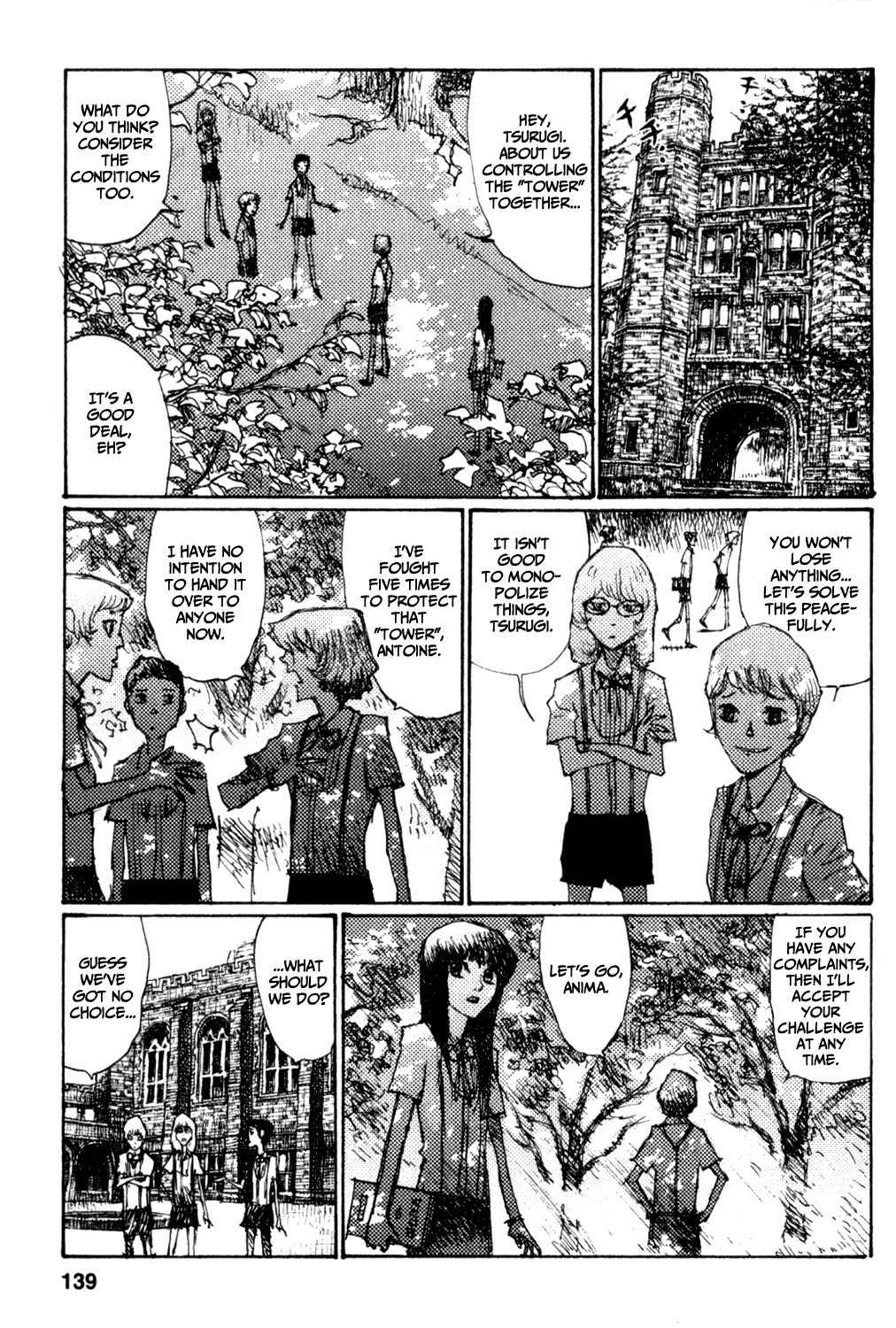 Zenryou naru Itan no Machi Chapter 5 page 14 - Chapter 5: Fehra in the Desert