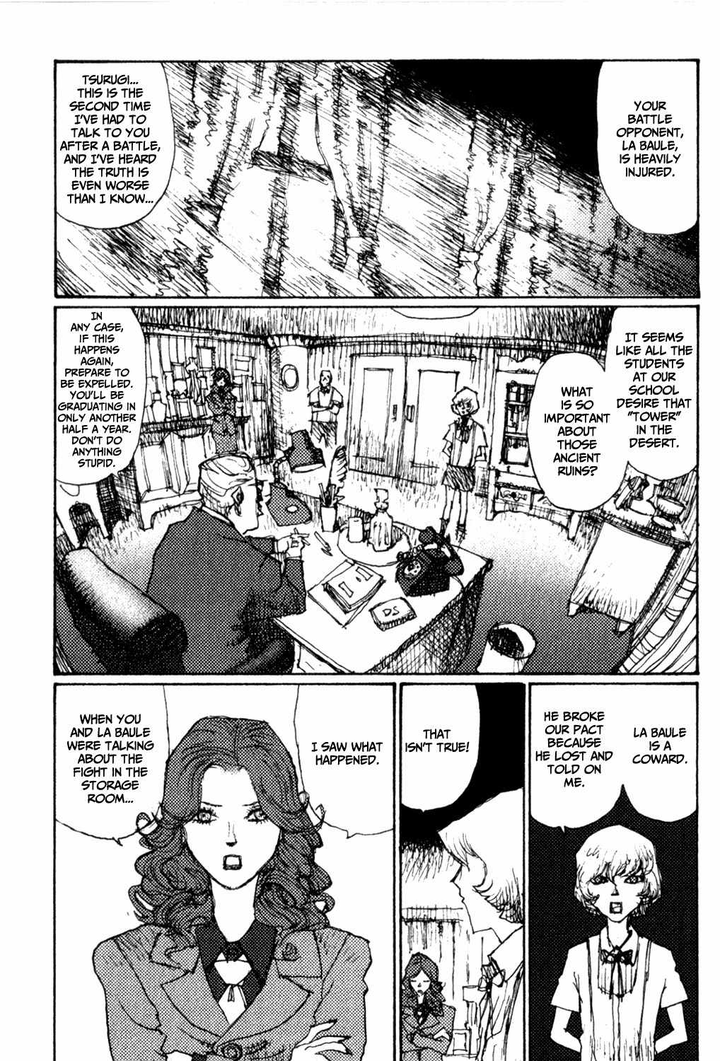 Zenryou naru Itan no Machi Chapter 5 page 4 - Chapter 5: Fehra in the Desert
