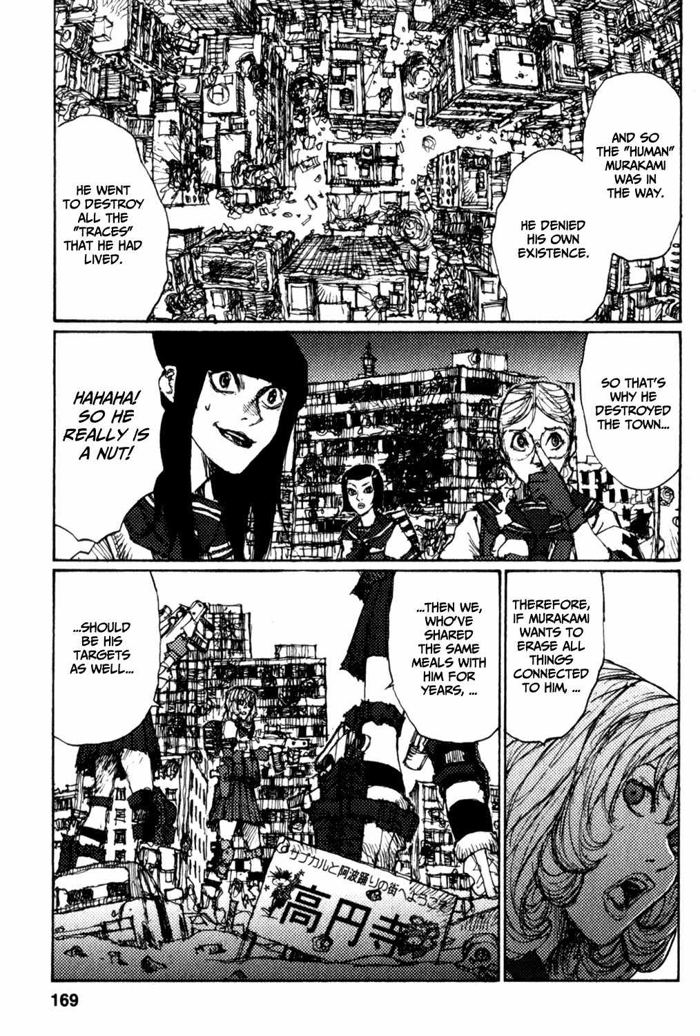 Zenryou naru Itan no Machi Chapter 6 page 13 - Chapter 6: Female High School Soldier