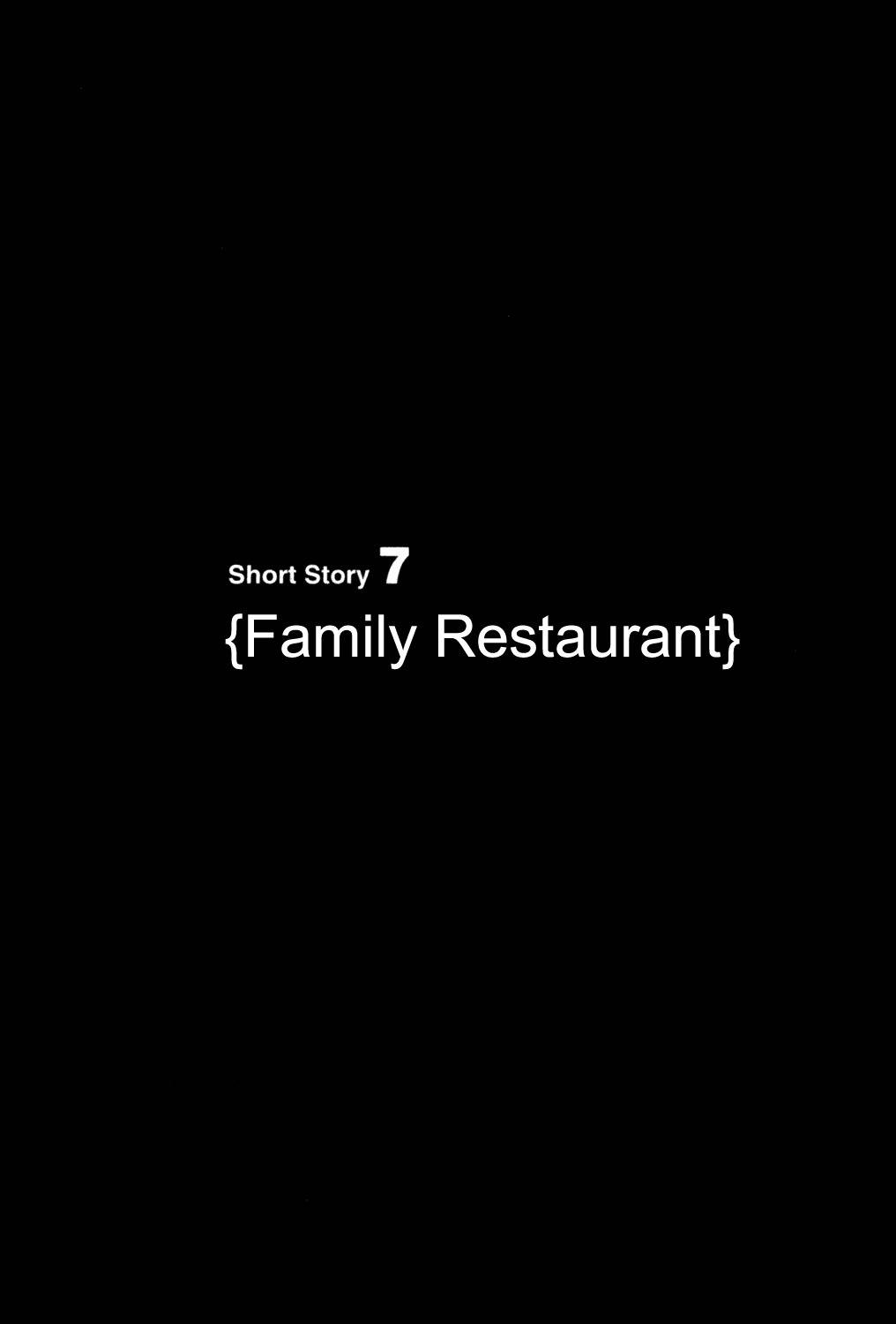 Zenryou naru Itan no Machi Chapter 7 page 1 - Chapter 7: Family Restaurant