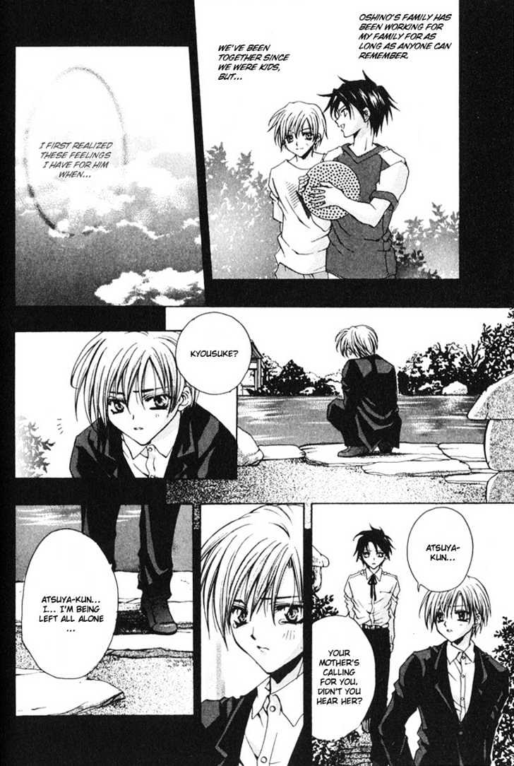 Zenryousei Ginsei Gakuen Monogatari Chapter 1 page 10 - Chapter 1 : Lesson 1