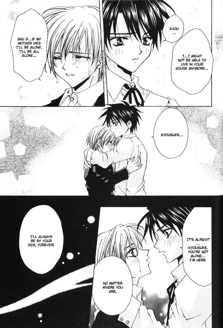 Zenryousei Ginsei Gakuen Monogatari Chapter 1 page 11 - Chapter 1 : Lesson 1
