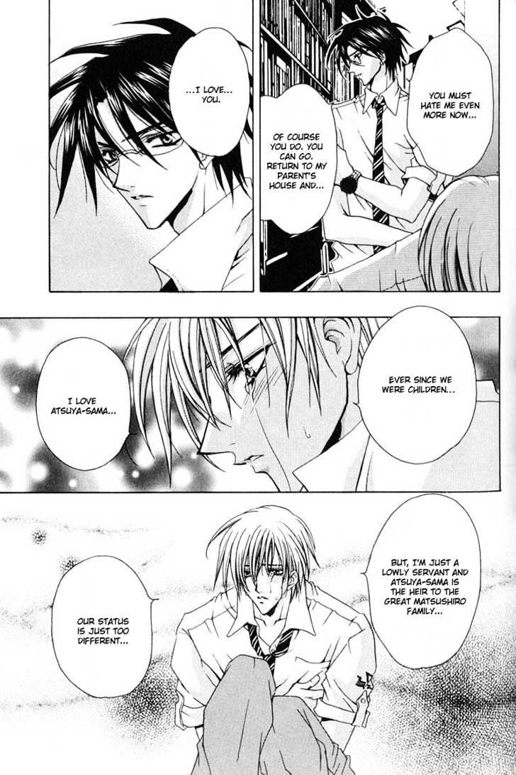 Zenryousei Ginsei Gakuen Monogatari Chapter 1 page 29 - Chapter 1 : Lesson 1