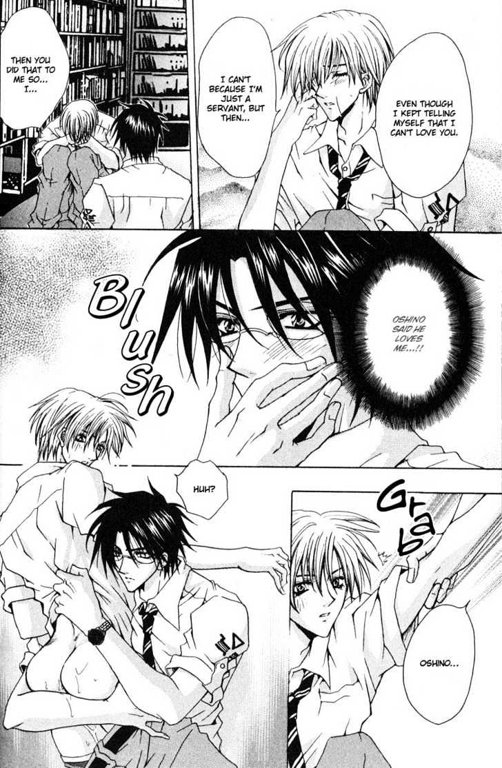 Zenryousei Ginsei Gakuen Monogatari Chapter 1 page 30 - Chapter 1 : Lesson 1