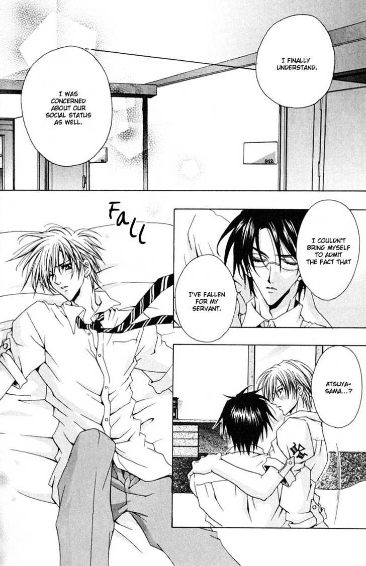 Zenryousei Ginsei Gakuen Monogatari Chapter 1 page 32 - Chapter 1 : Lesson 1