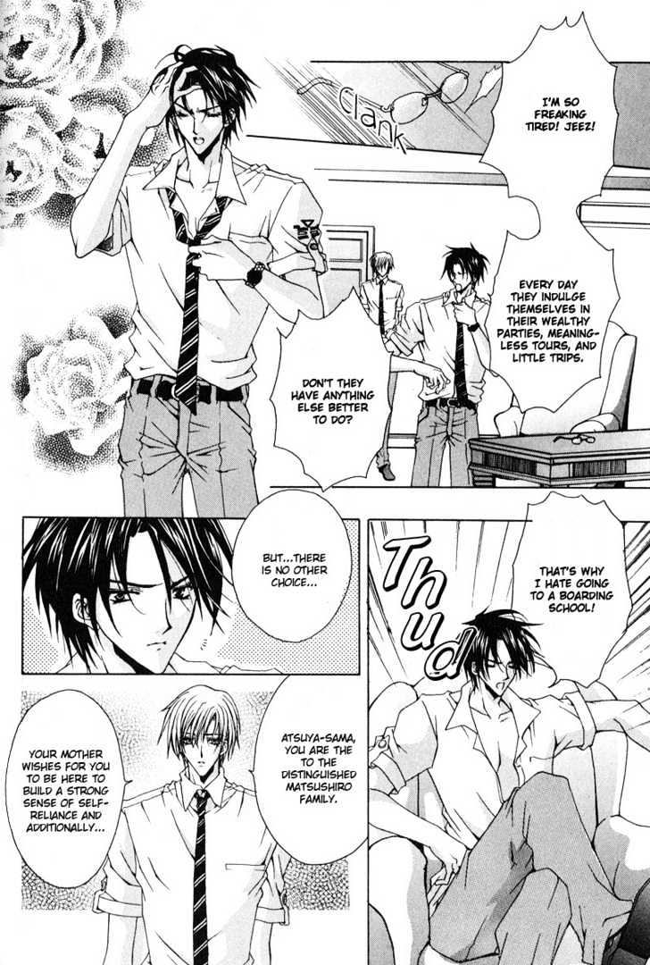 Zenryousei Ginsei Gakuen Monogatari Chapter 1 page 8 - Chapter 1 : Lesson 1