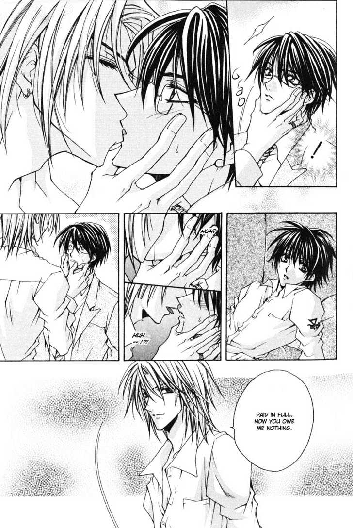 Zenryousei Ginsei Gakuen Monogatari Chapter 2 page 13 - Chapter 2 : Lesson 2