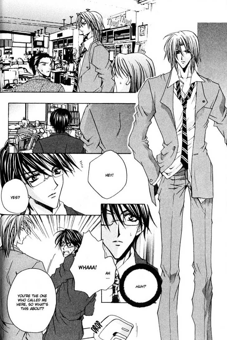 Zenryousei Ginsei Gakuen Monogatari Chapter 2 page 16 - Chapter 2 : Lesson 2