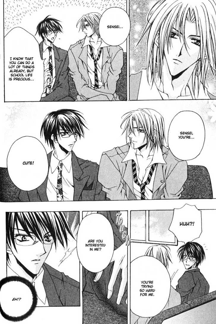 Zenryousei Ginsei Gakuen Monogatari Chapter 2 page 20 - Chapter 2 : Lesson 2