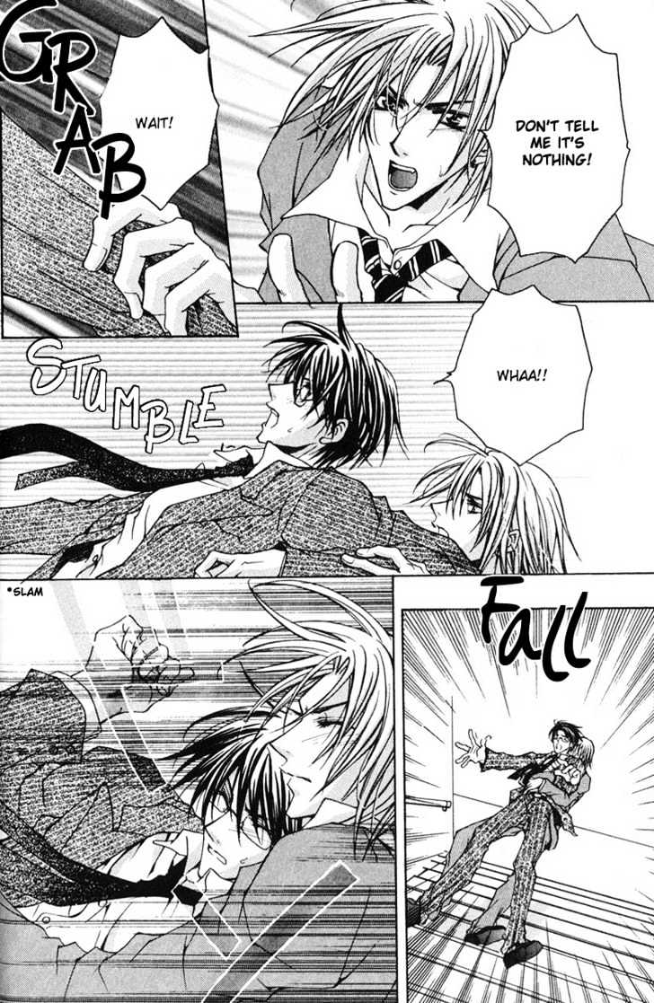 Zenryousei Ginsei Gakuen Monogatari Chapter 2 page 26 - Chapter 2 : Lesson 2