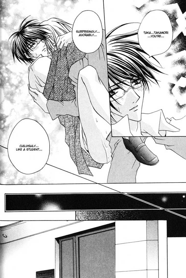 Zenryousei Ginsei Gakuen Monogatari Chapter 2 page 34 - Chapter 2 : Lesson 2