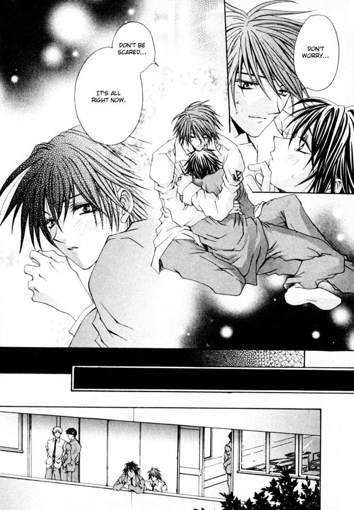 Zenryousei Ginsei Gakuen Monogatari Chapter 3 page 22 - Chapter 3 : Lesson 3