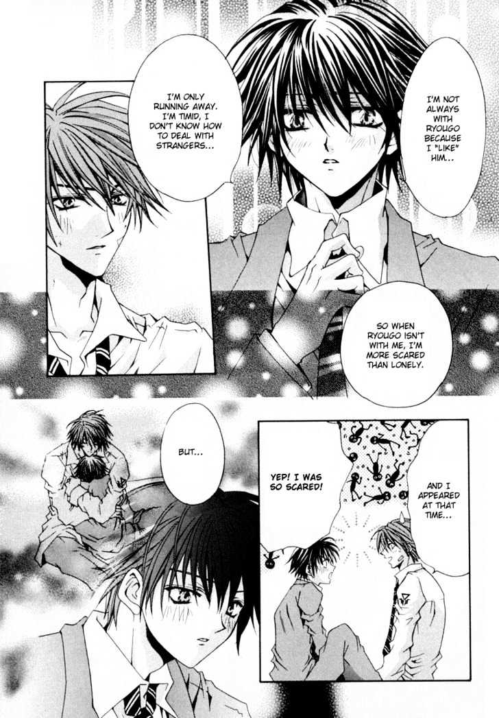 Zenryousei Ginsei Gakuen Monogatari Chapter 3 page 25 - Chapter 3 : Lesson 3