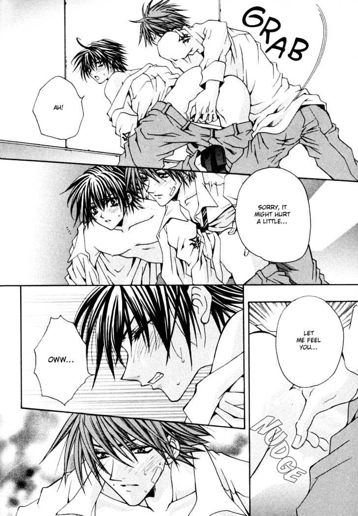 Zenryousei Ginsei Gakuen Monogatari Chapter 3 page 32 - Chapter 3 : Lesson 3