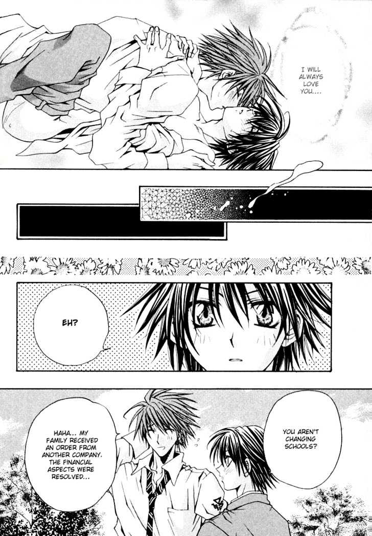 Zenryousei Ginsei Gakuen Monogatari Chapter 3 page 34 - Chapter 3 : Lesson 3