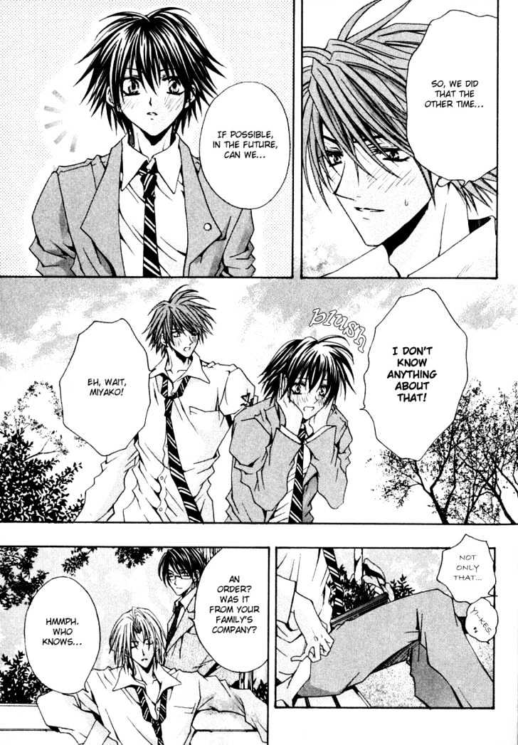 Zenryousei Ginsei Gakuen Monogatari Chapter 3 page 35 - Chapter 3 : Lesson 3