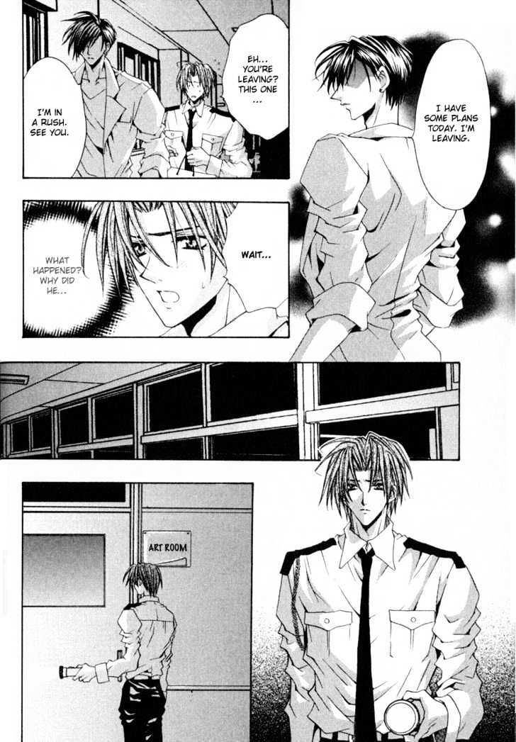 Zenryousei Ginsei Gakuen Monogatari Chapter 4 page 14 - Chapter 4 : Lesson 4