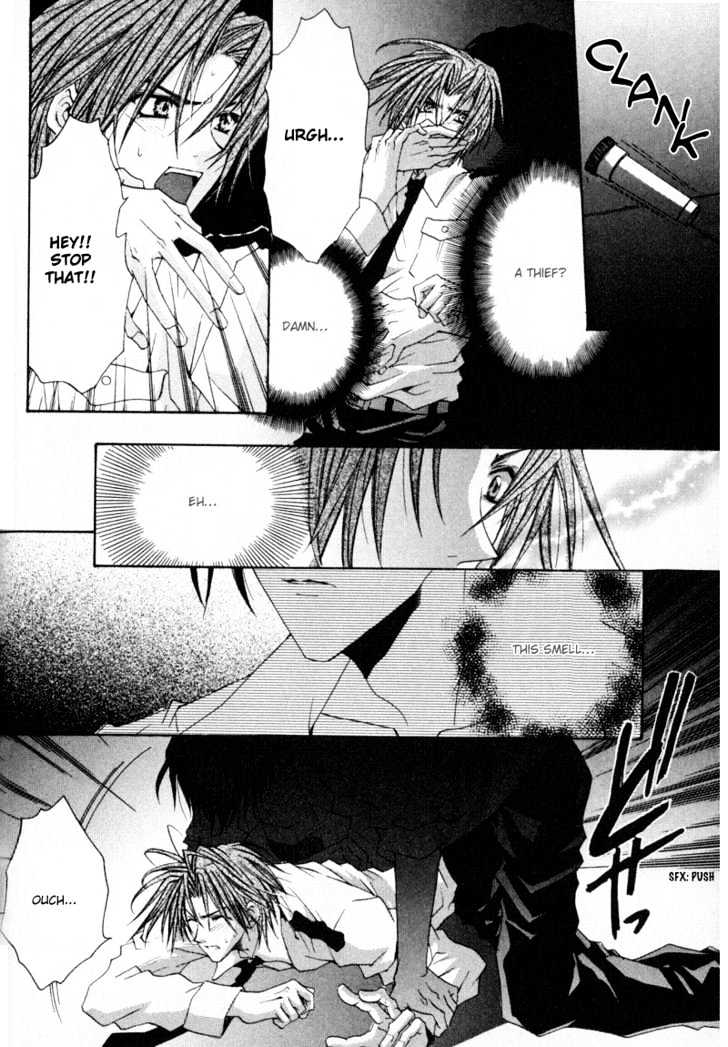 Zenryousei Ginsei Gakuen Monogatari Chapter 4 page 16 - Chapter 4 : Lesson 4
