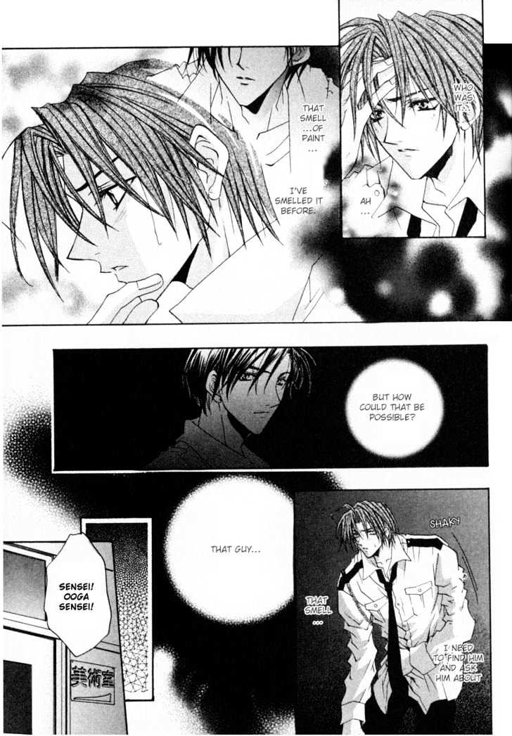 Zenryousei Ginsei Gakuen Monogatari Chapter 4 page 19 - Chapter 4 : Lesson 4