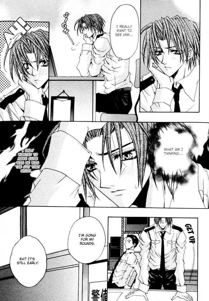 Zenryousei Ginsei Gakuen Monogatari Chapter 4 page 21 - Chapter 4 : Lesson 4