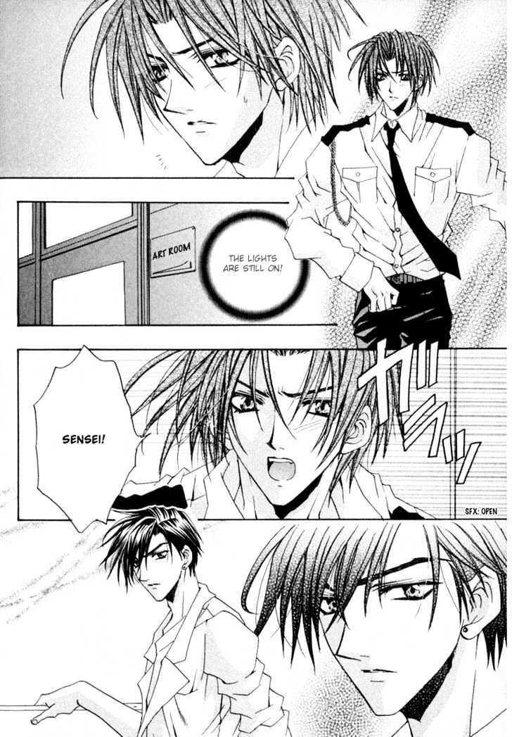 Zenryousei Ginsei Gakuen Monogatari Chapter 4 page 22 - Chapter 4 : Lesson 4