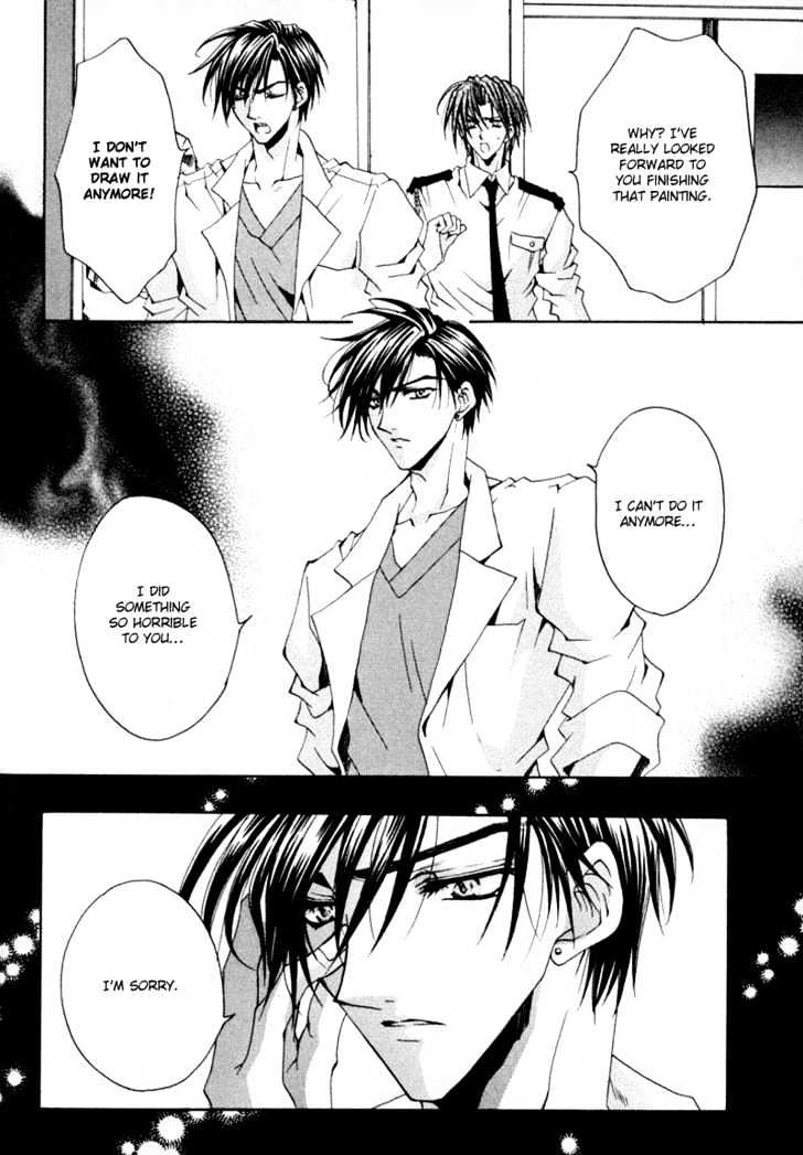 Zenryousei Ginsei Gakuen Monogatari Chapter 4 page 24 - Chapter 4 : Lesson 4