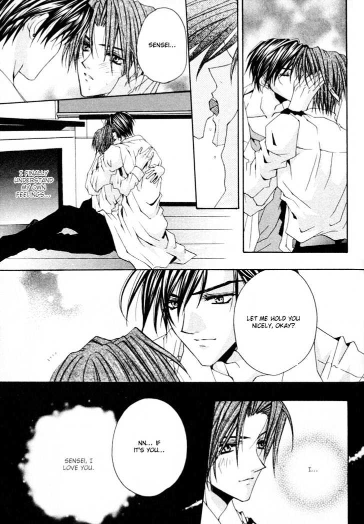 Zenryousei Ginsei Gakuen Monogatari Chapter 4 page 29 - Chapter 4 : Lesson 4