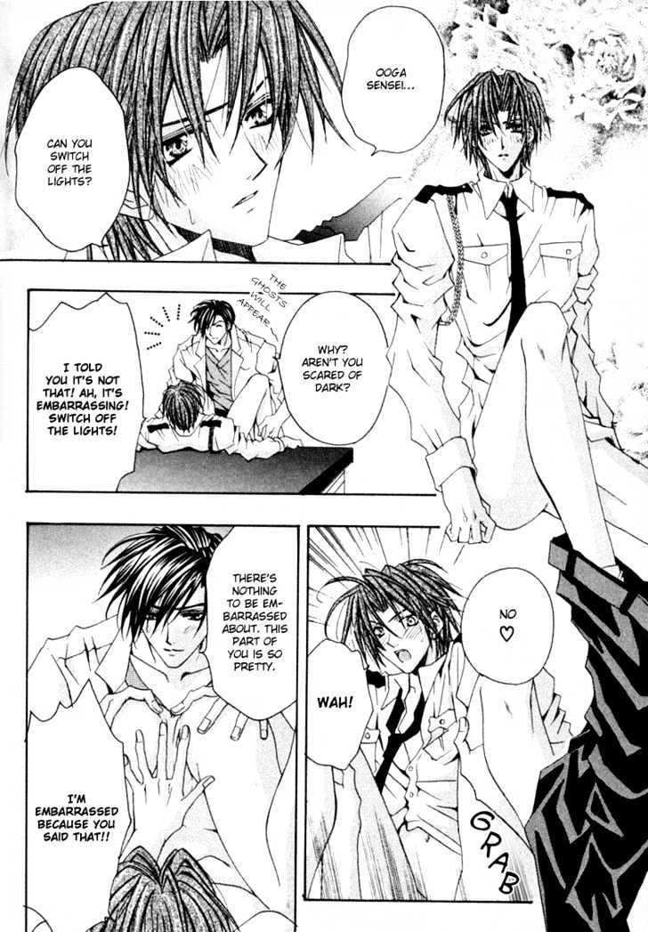 Zenryousei Ginsei Gakuen Monogatari Chapter 4 page 30 - Chapter 4 : Lesson 4