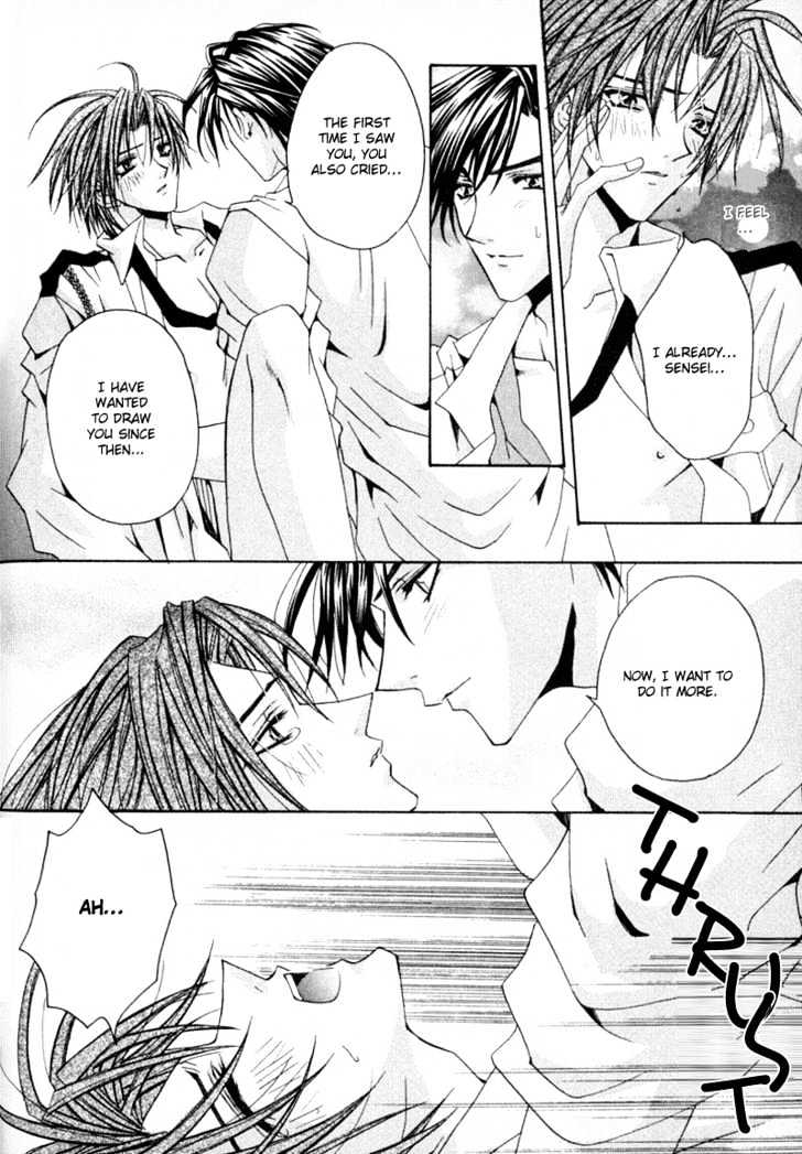 Zenryousei Ginsei Gakuen Monogatari Chapter 4 page 32 - Chapter 4 : Lesson 4
