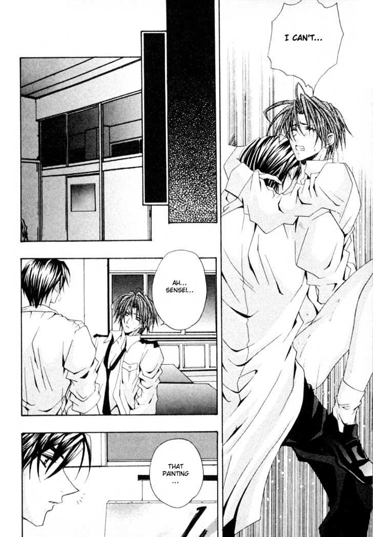 Zenryousei Ginsei Gakuen Monogatari Chapter 4 page 34 - Chapter 4 : Lesson 4