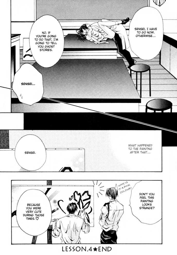 Zenryousei Ginsei Gakuen Monogatari Chapter 4 page 36 - Chapter 4 : Lesson 4