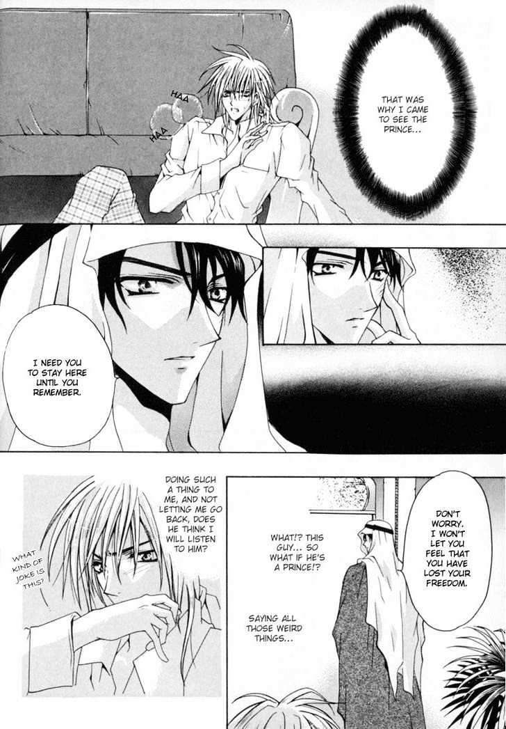 Zenryousei Ginsei Gakuen Monogatari Chapter 5 page 10 - Chapter 5 : Lesson 5