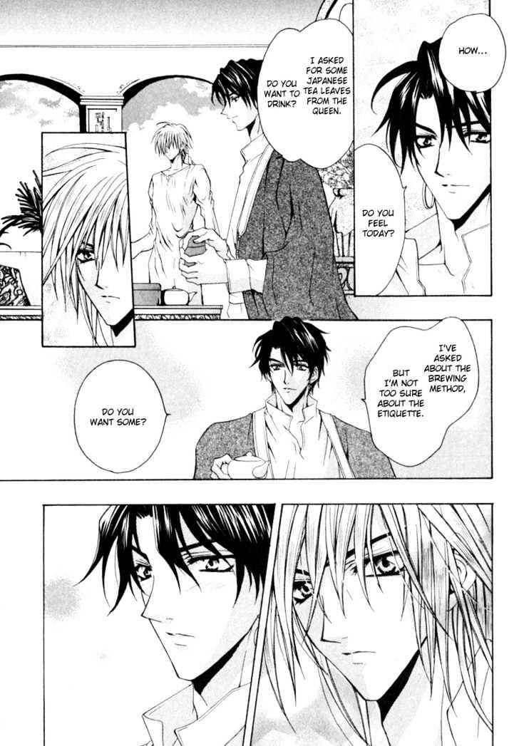 Zenryousei Ginsei Gakuen Monogatari Chapter 5 page 15 - Chapter 5 : Lesson 5